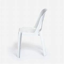 Bistro Chairs-100 white20bistro20side 1738194404 Bistro Chairs-100